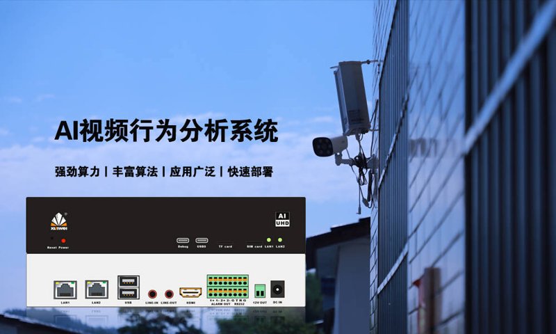 如何高效地利用应用软件商店