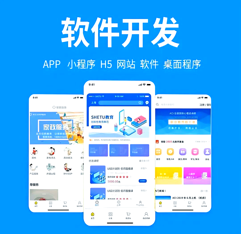 人工智能技术服务真的适合女生学习吗？让我们从数据和实际案例中寻找答案。